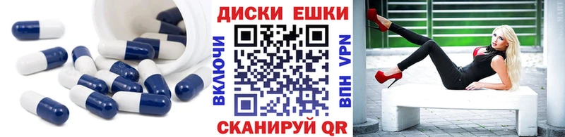 Ecstasy VHQ  Верхотурье 