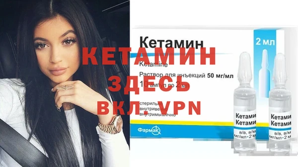 mdpv Белоозёрский