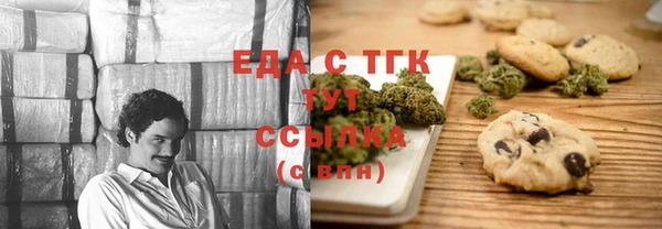mdpv Белоозёрский