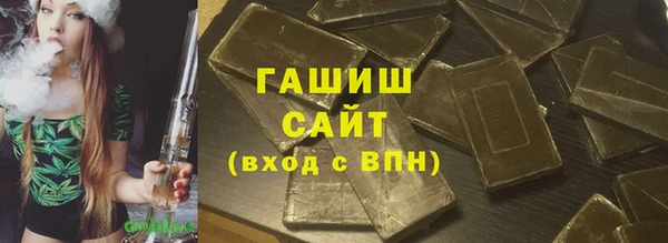 МДПВ Богородицк