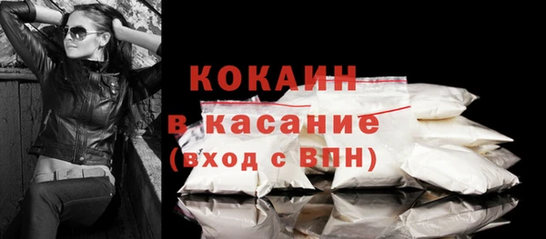mdpv Белоозёрский