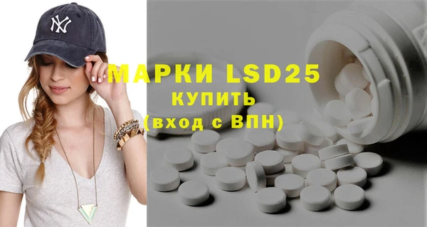 mdpv Белоозёрский