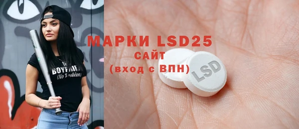 mdpv Белоозёрский