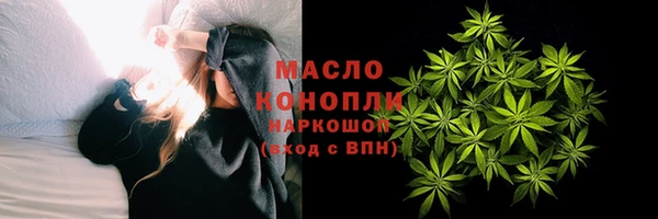 МДПВ Богородицк