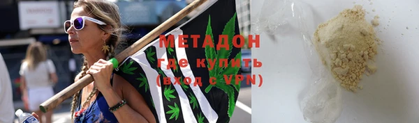 СК Беломорск