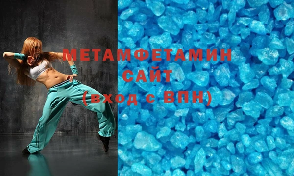 mdpv Белоозёрский