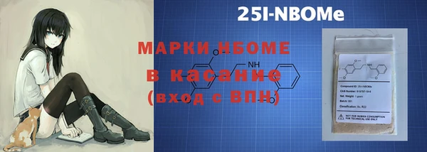 mdpv Богородск