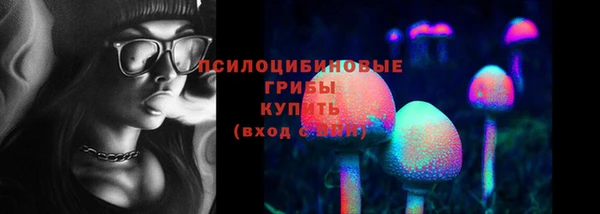 mdpv Белоозёрский