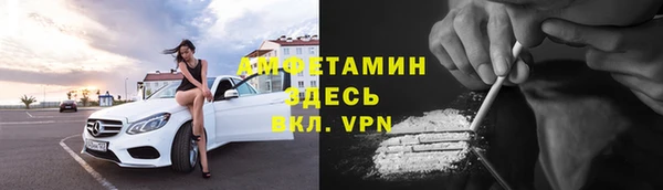 МДПВ Богородицк