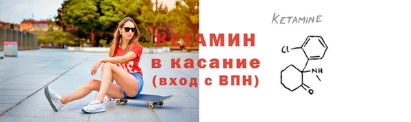 МДПВ Богородицк