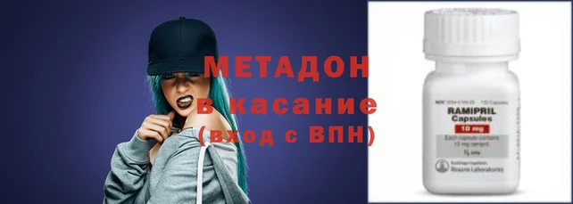 тгк Белокуриха