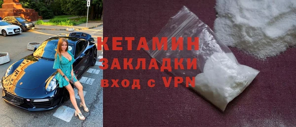 МДПВ Богородицк
