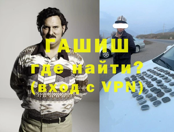 mdpv Белоозёрский