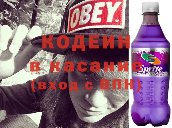 наркотики Няндома