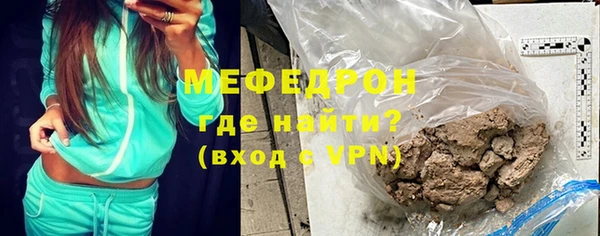 СК Беломорск