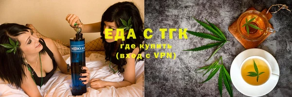 ГАЛЛЮЦИНОГЕННЫЕ ГРИБЫ Богданович