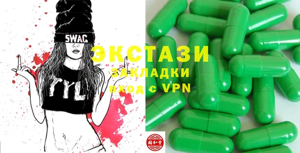 mdpv Белоозёрский