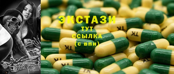 СК Беломорск