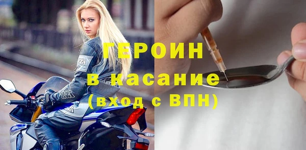 mdpv Белоозёрский