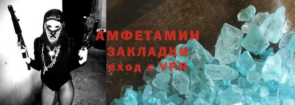 mdpv Богородск