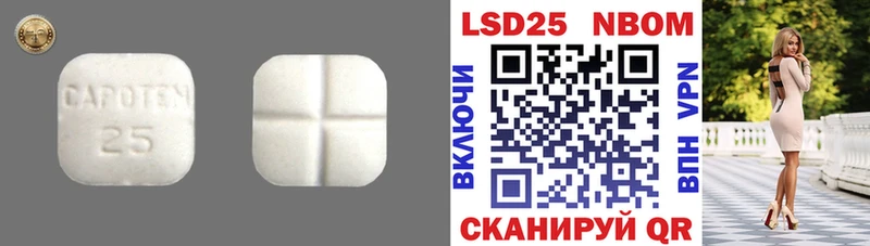 ЛСД экстази кислота  Верхотурье 