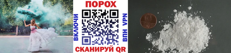 МЕТАМФЕТАМИН мет Верхотурье