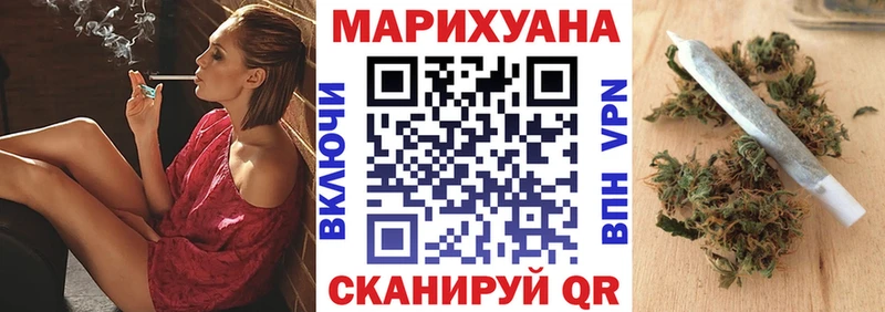 МАРИХУАНА VHQ  Верхотурье 
